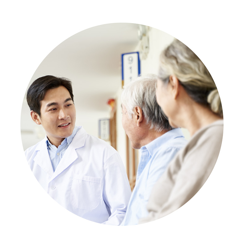 用户医疗健康服务